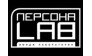 Проект Персона