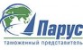 Парус