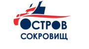 Остров Сокровищ для грузовиков