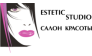 Эстетик Студио