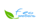 Фео мебель