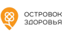 Oстровок Здоровья