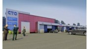 Километр