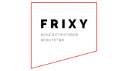 Фрикси