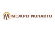 Межрегионавто