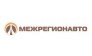Межрегионавто