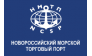 Новороссийский морской торговый порт