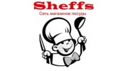 «Sheffs» – сеть магазинов посуды и бытовой техники