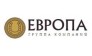 ЕВРОПА, Группа компаний