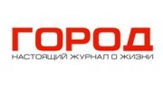 Журнал Город
