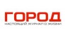 Журнал Город