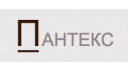 Пантекс