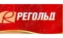 Регольд