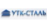 УТК-Сталь