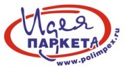 Идея паркета-Казань