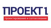 Проект1