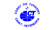 Совет по туризму и экскурсиям Санкт-Петербурга