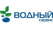 Водный Сервис