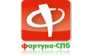 Фортуна-СПб