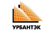 УРБАНТЭК