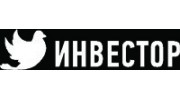Инвестор