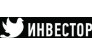 Инвестор