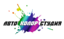 Евглевский