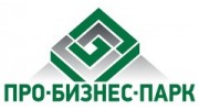 ПРО-БИЗНЕС-ПАРК