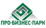 ПРО-БИЗНЕС-ПАРК