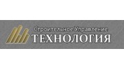 СУТехнология