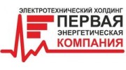 Первая Энергетическая Компания