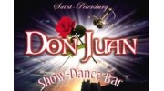 Ночной шоу-бар, DON JUAN