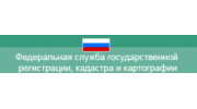 Ростехинвентаризация-Федеральное БТИ, ФГУП, Филиал по Республике Татарстан