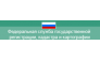 Ростехинвентаризация-Федеральное БТИ, ФГУП, Филиал по Республике Татарстан