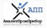 АналитПромПрибор
