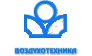 Воздухотехника
