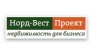 Норд-Вест-Проект