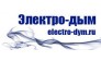 Электродым