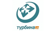 Турбина