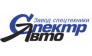 Спектр-Авто