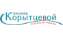 Клиника Корытцевой
