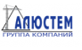 Алюстем Строй