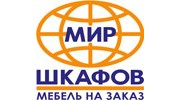 Мир Шкафов