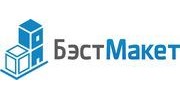 Бэст макет