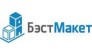 Бэст макет