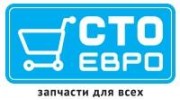 АТС