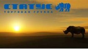 ТГ СТАТУС г. Курск