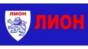 Группа компаний Лион