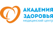 Медицинский центр Академия здоровья