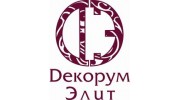 Декорум Элит